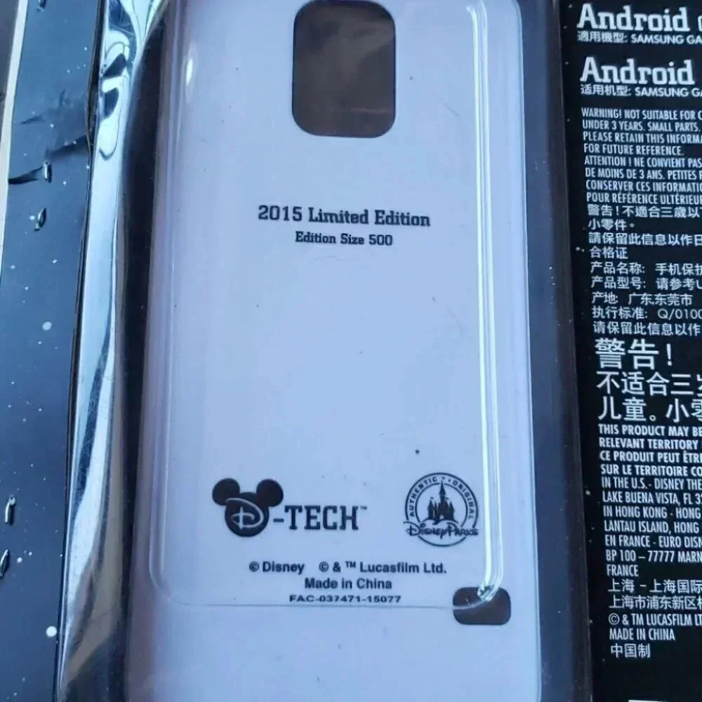 🌻 Limited edition Star Wars Phone Case